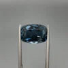 London Blue Topaz 7.93ct 1 London Blue Topaz 7.93ct
