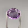 Natural Amethyst 11.04ct
