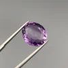Natural Amethyst 11.04ct