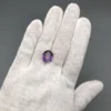 Natural Amethyst 11.04ct