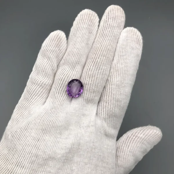 Natural Amethyst 11.04ct