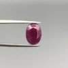 Natural Ruby 4.05ct
