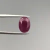 Natural Ruby 4.05ct