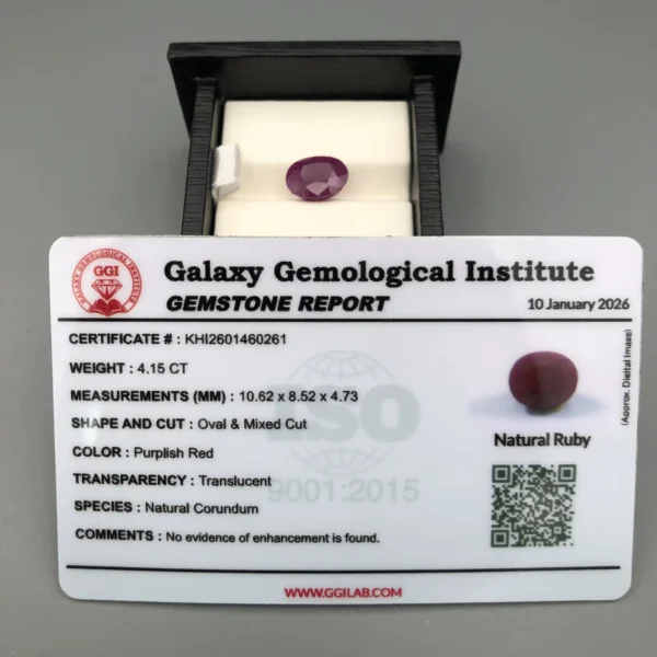 Ruby 0003b Ruby 0003b REALSTONES.PK