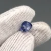 Ceylon Blue Sapphire No-Heat 2c Natural Ceylon Blue Sapphire 5.27ct No-Heat