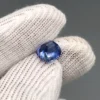Ceylon Blue Sapphire No-Heat 2d Natural Ceylon Blue Sapphire 5.27ct No-Heat