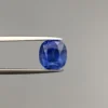 Natural Ceylon Blue Sapphire 5.27ct 1 Natural Ceylon Blue Sapphire 5.27ct No-Heat