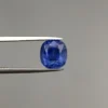 Natural Ceylon Blue Sapphire 5.27ct 2 Natural Ceylon Blue Sapphire 5.27ct No-Heat