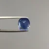 Natural Ceylon Blue Sapphire 5.27ct 3 Natural Ceylon Blue Sapphire 5.27ct No-Heat