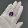 Fancy Cut Amethyst 32.58ct