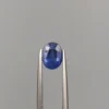 49879F4D-7F88-433C-9BCD-D45666F8A4B0 Natural Ceylon Blue Sapphire 1.96ct Heat