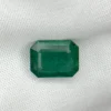 Natural Emerald 1.97ct | Zambian Origin