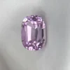 3e249d60-3297-4e41-b315-54fab033cc81 Natural Kunzite 6.66ct from Afghanistan