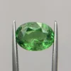56afe8ad-54e8-4923-86d7-1a377b0d4b8e Natural Tsavorite ‘Green Garnet’ 4.60ct