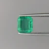 Natural Colombian Emerald 2.20ct GFCO Thailand Certified